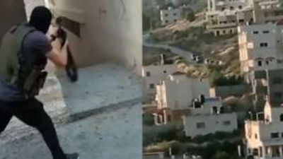 ההרג בג'נין