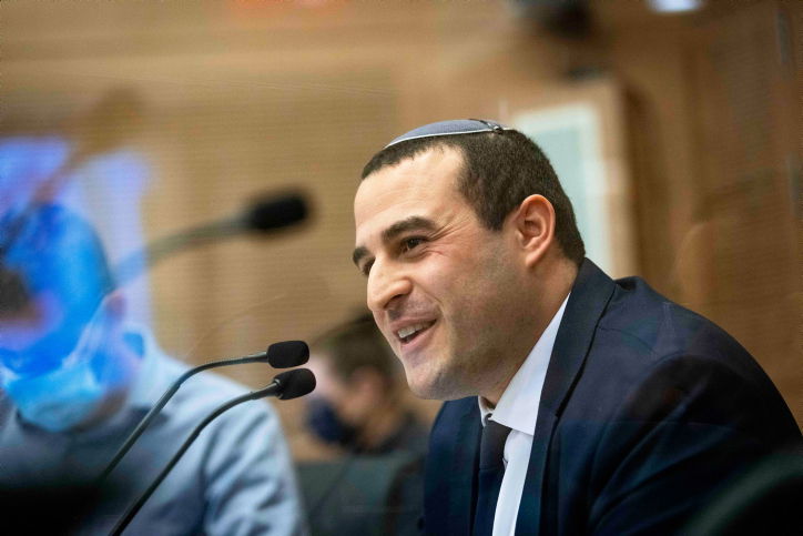 יום טוב כלפון