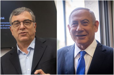 נתניהו ופילבר