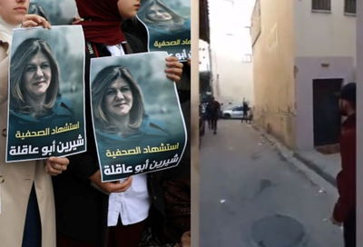 המחבלים ליד ג'נין, הבוקר