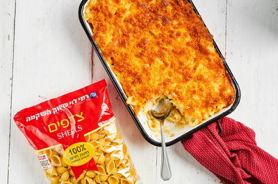 מאק & צ'יז;  לרגעים מושלמים של פינוק משפחתי