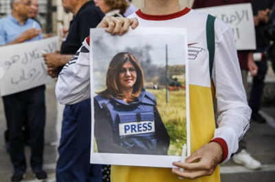 ההפגנות האלימות על הרג הכתבת