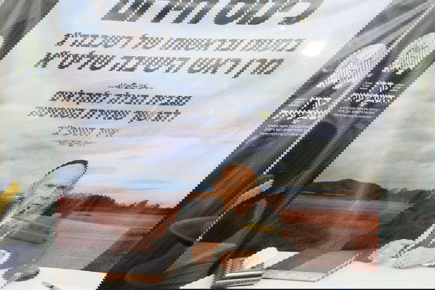 נציגי הרשויות לחקלאים: "שמרתם חצי שמיטה? מספיק!"