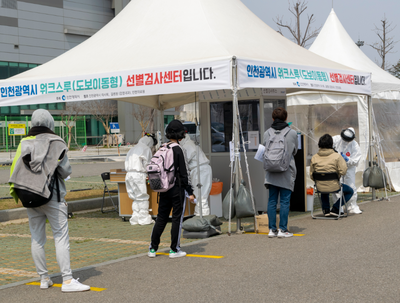 צפון קוריאה מודה לראשונה בתחלואה ועושה סגר