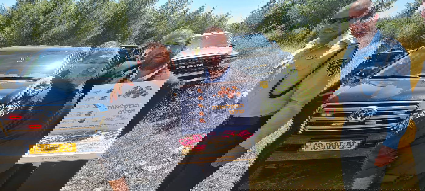 זופניק בכיכר • כל התמונות והנייעס של השבוע