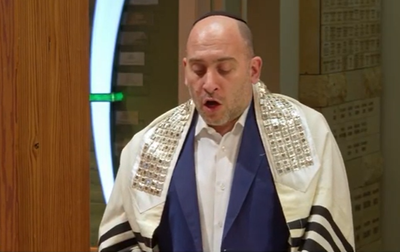 נתנאל הרשטיק והמקהלה: "אנא עבדא"