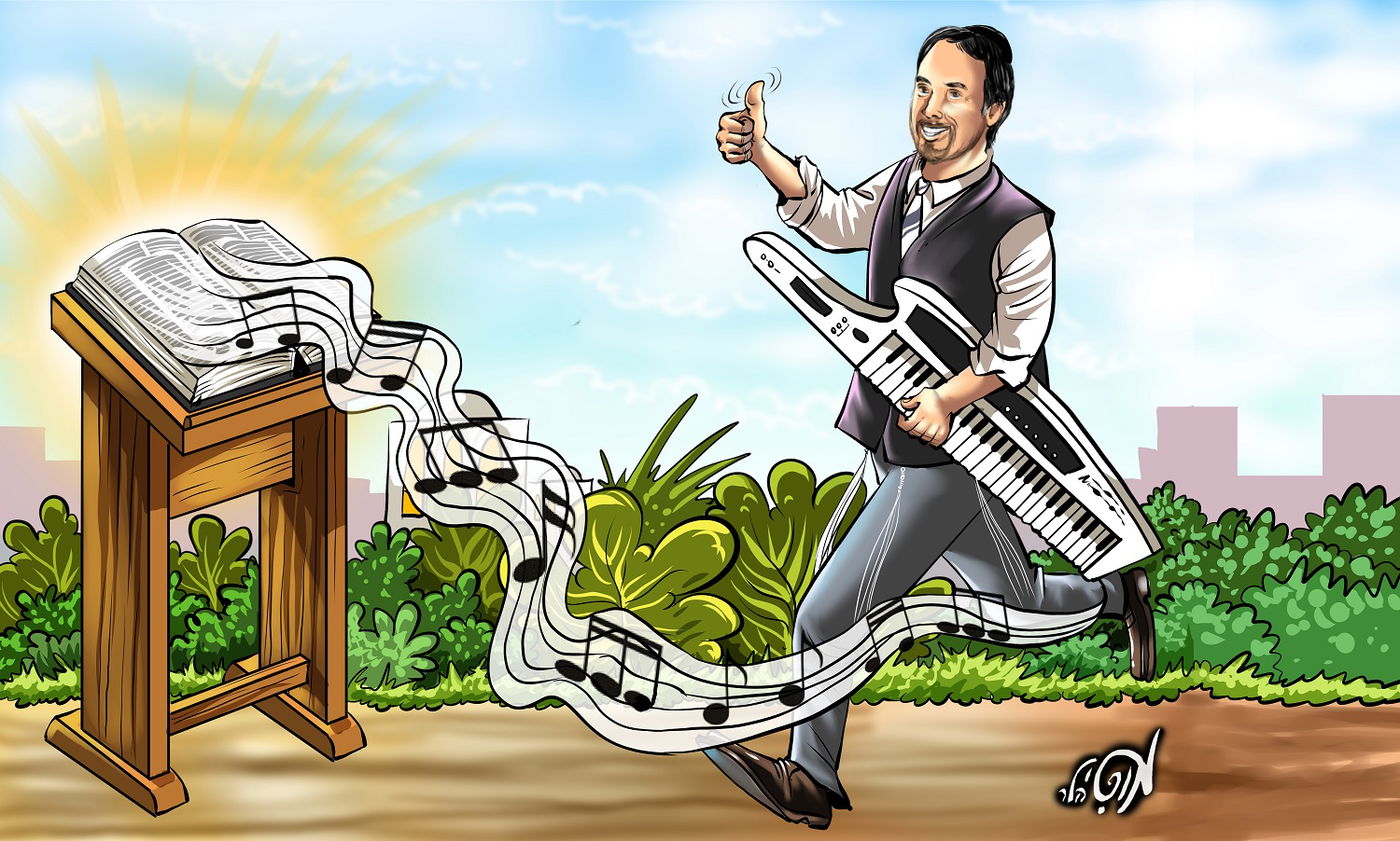 זה מה שלמדתי מאיש החסד שולם פישר ז"ל // עמירן דביר