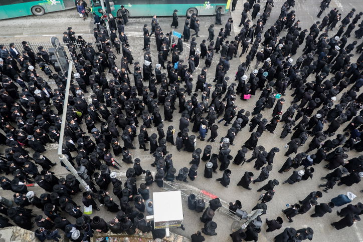 דבר כזה עוד לא היה: אלפים נרשמים לקבל את 'הספח היהודי' המרגש