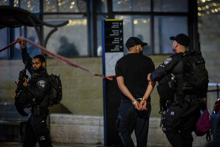 מעצר. אילוסטרציה