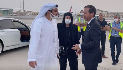 הרצוג נוחת באבו דאבי, היום