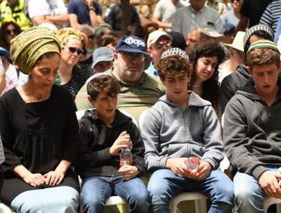 משפחת רז בלוויה