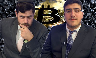 ההיערכות במירון, קריסת הקריפטו והאם תעסיקו ערבים?!