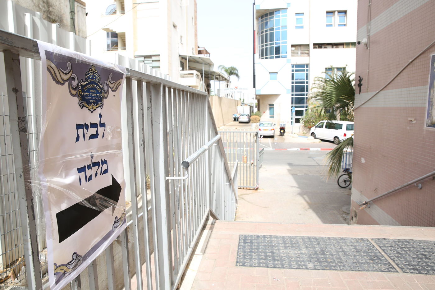 השבת של האדמו"ר מסערט ויז'ניץ בב"ב