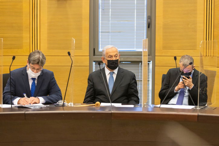 הליכוד: נדון שוב בתמיכה במדים ללימודים