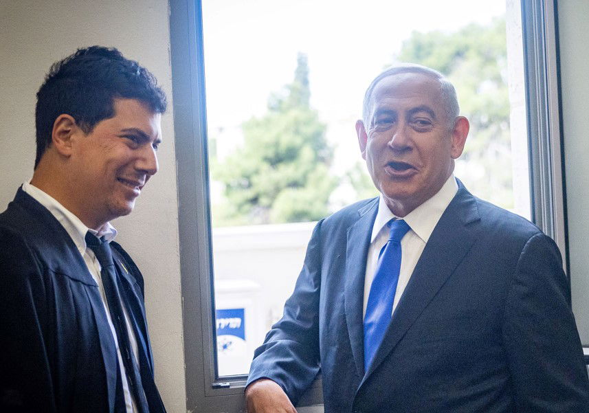 נתניהו, בבית המשפט