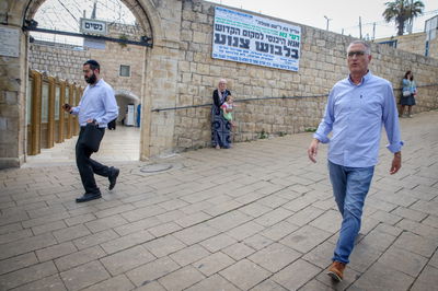 פרויקטור מירון, סמוך לציון הרשב"י