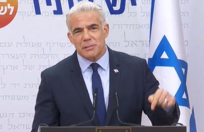 השר יאיר לפיד בהצהרה היום