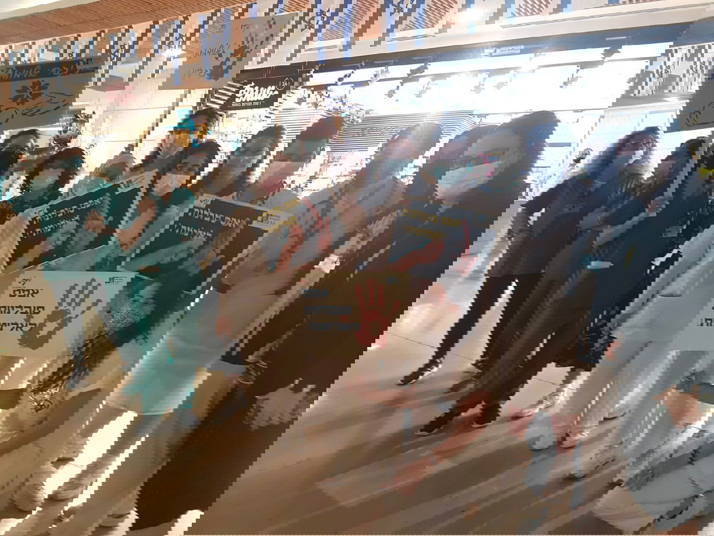 מחאה ב'הדסה', הבוקר