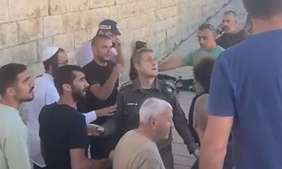 זירת האירוע