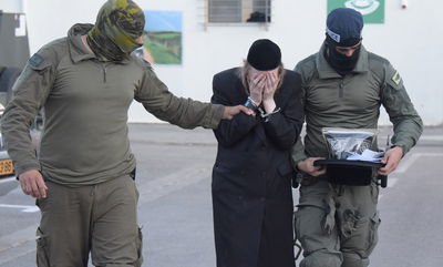 קטרים, סכינים יפניים ופטישים - נתפסו בדרך למירון • תיעוד