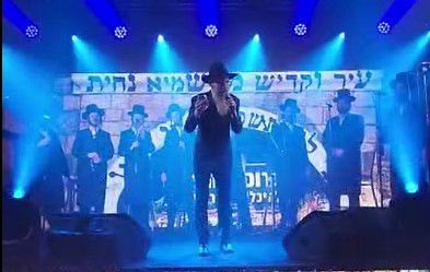 פריד בהופעה, אתמול