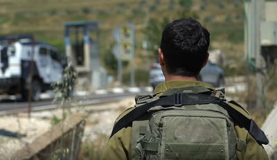 הלוחם שנטרל את המחבל משחזר