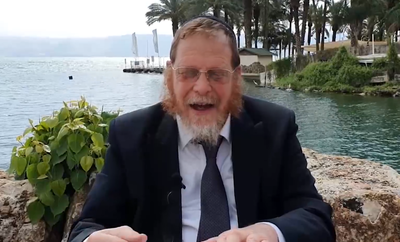 מסכת כלאים; פרק ו', משניות ד'-ה'-ו' • צפו