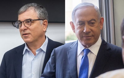 נתניהו ופילבר בבית המשפט