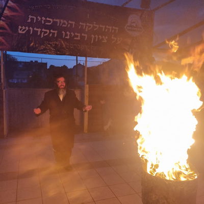 ההדלקה באומן