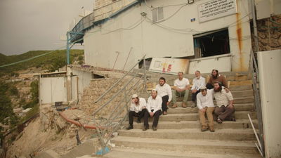 ישיבת רמת גן שרה לזכרו של תלמיד הישיבה שנספה באסון מירון