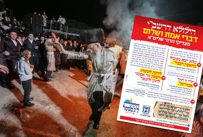 אחד מגדולי האדמור"ם: "הגיע הזמן שנהיה אנשים אמיתיים, לדעת לעשות חשבון מה אפשר לתקן ולשפר"