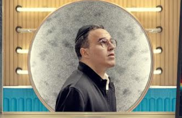 שוואקי באלבום קונספט מיוחד ELEVATE: מחרוזת פיאמנטה