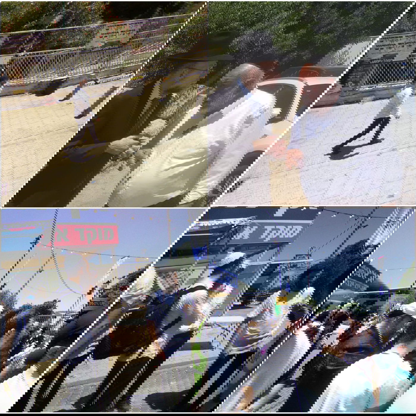 זופניק בכיכר • כל התמונות והנייעס של השבוע ול"ג בעומר