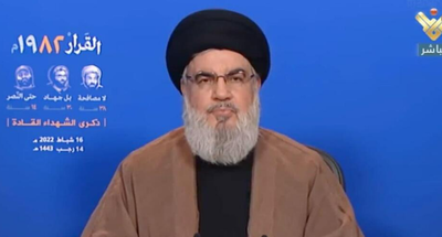 חסן נסראללה באחד מנאומיו