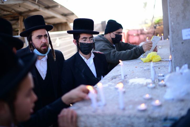 מדליקים נרות | אילוסטרציה