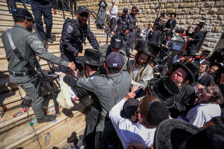 הר מירון, אתמול