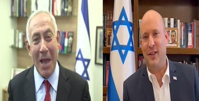 נתניהו, היום