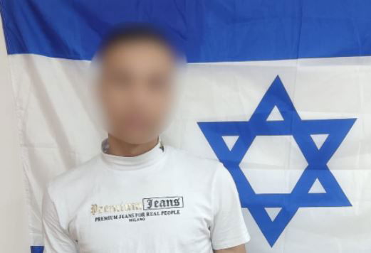 הקטין שעוכב