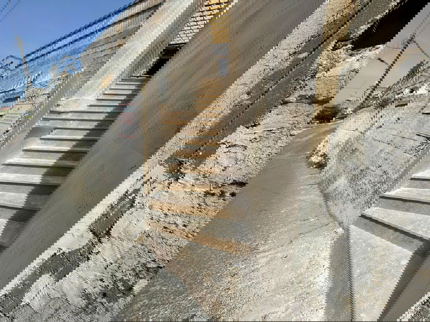 הסגולה המיוחדת סמוך לחצות לילה במערת הציון -בכפר עראבה שבגליל