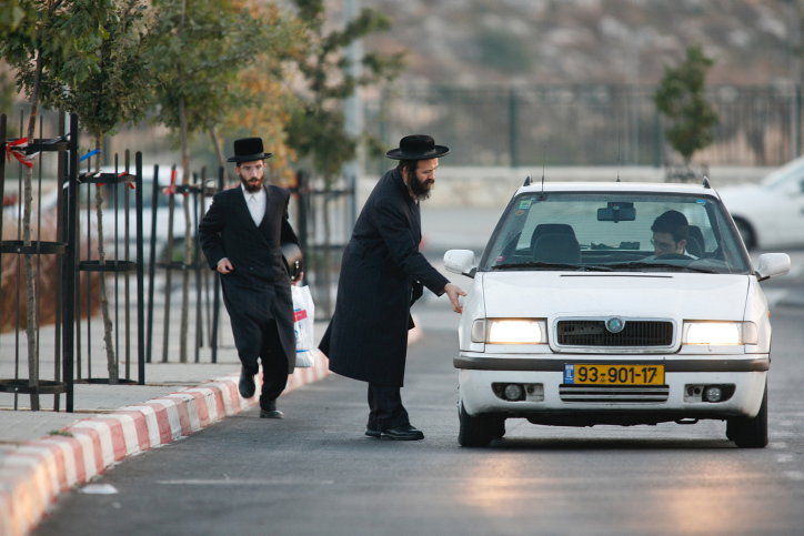 עלייה לטרמפ. אילוסטרציה, למצולמים אין קשר לכתבה