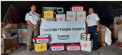 חלק ממשלחת הסיוע של מרכנתיל