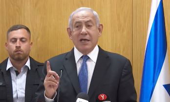 נתניהו בכנסת, היום