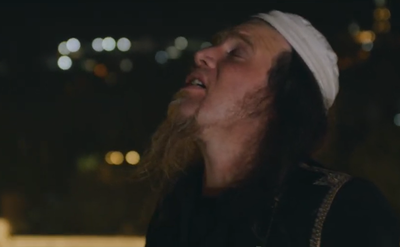 'בוצר' מחדש את להיט ירושלים שלו: "ציון"