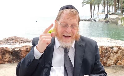 מסכת כלאים; פרק ז', משנה ח'; פרק ח', משניות א'-ב' • צפו