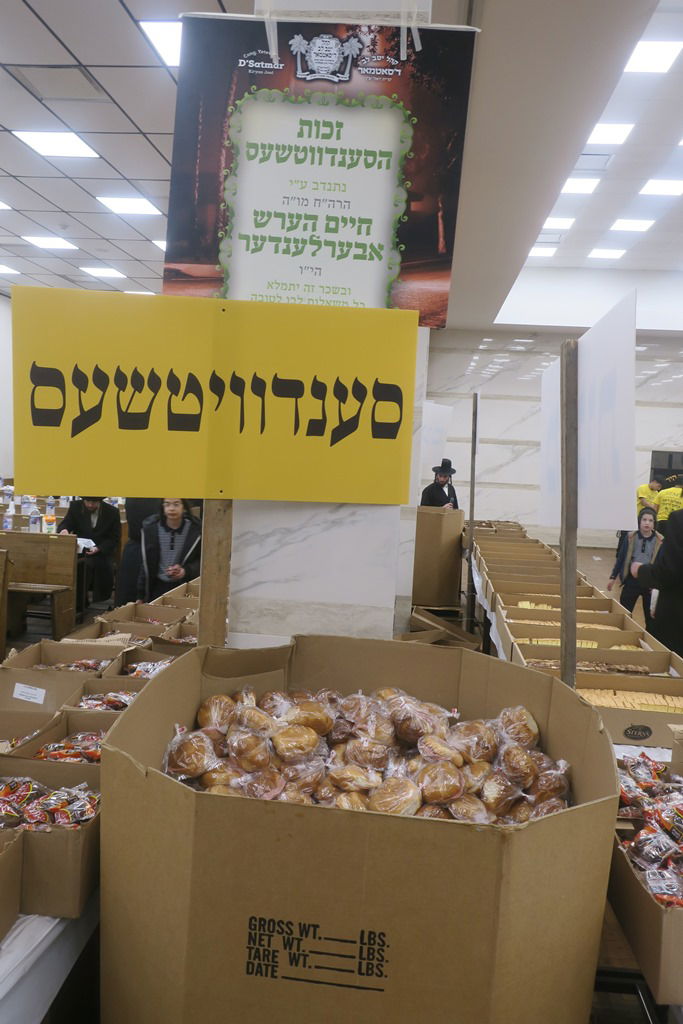 תיעוד ענק: מעמד ההדלקה בחסידות סאטמר