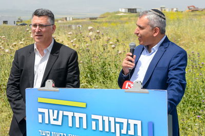 אלקין וסער. לפני שנה