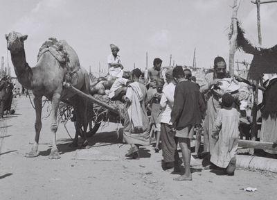 ילדי תימן. אילוסטרציה