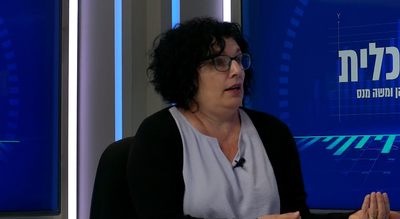 שרון לוין באולפן 'כיכר'