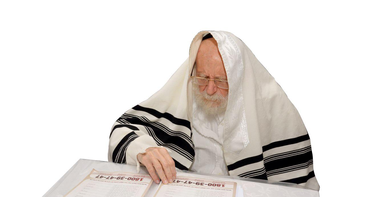 הצדיק רבי שמעון גלאי בקריאת שמות