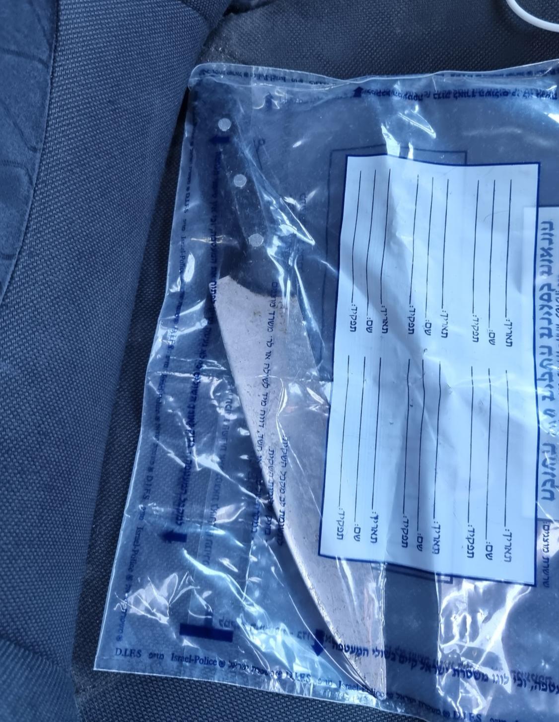 הסכין שנתפסה ברשות החשוד